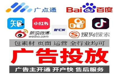 百度竞价推广托管实战：某行业巨头的成功经验