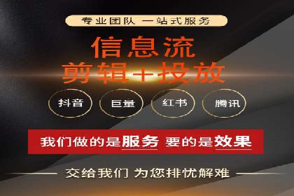 案例分享：SEM如何制定营销策略