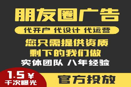 百度竞价公司案例分享：企业品牌推广策略